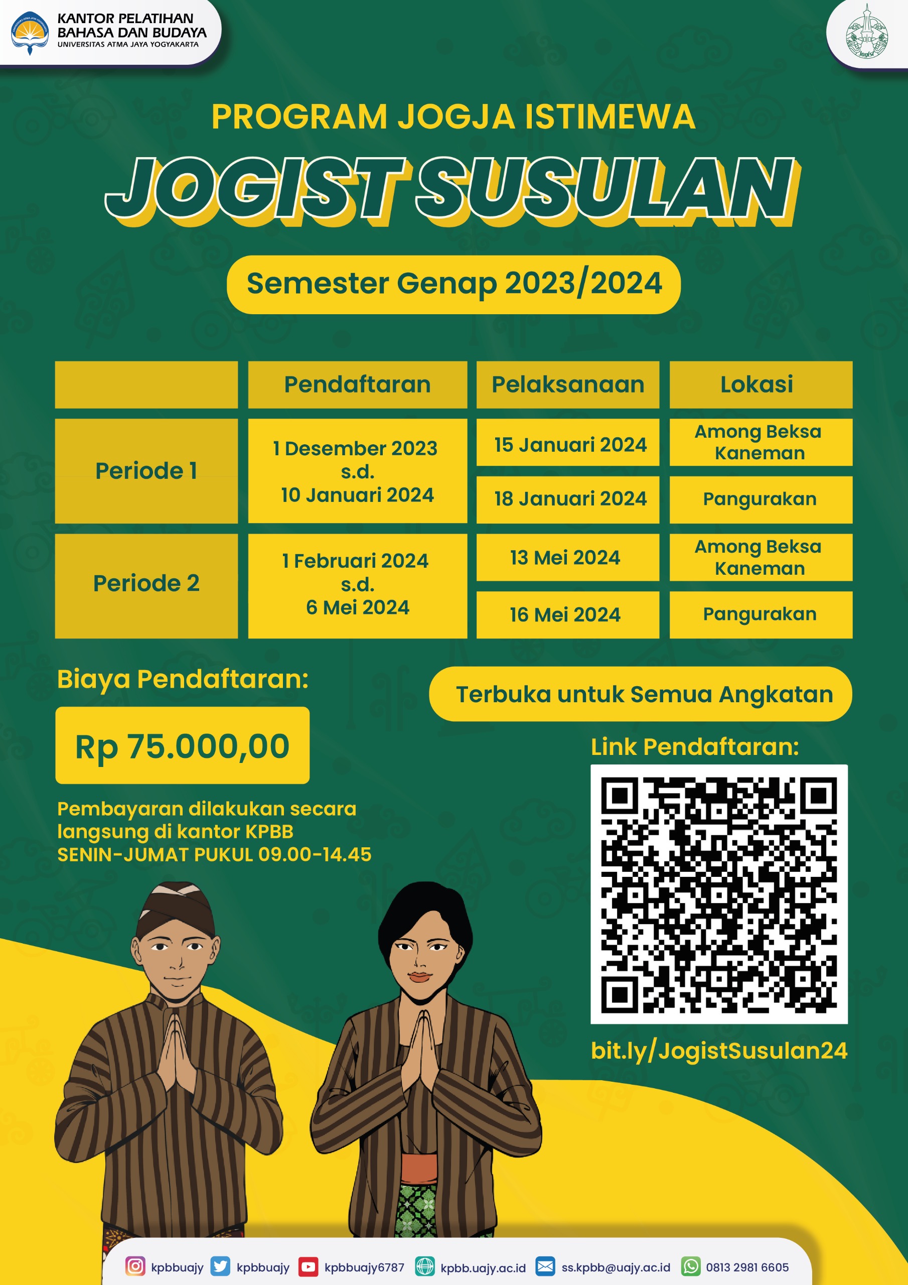 Universitas Atma Jaya Yogyakarta Universitas atma jaya yogyakarta